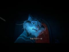 -卢米埃影城(合生广场IMAX店)