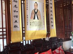 -福阳·足道养生会所(远大路店)