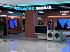 -红星美凯龙北京至尊MALL(东四环中路店)