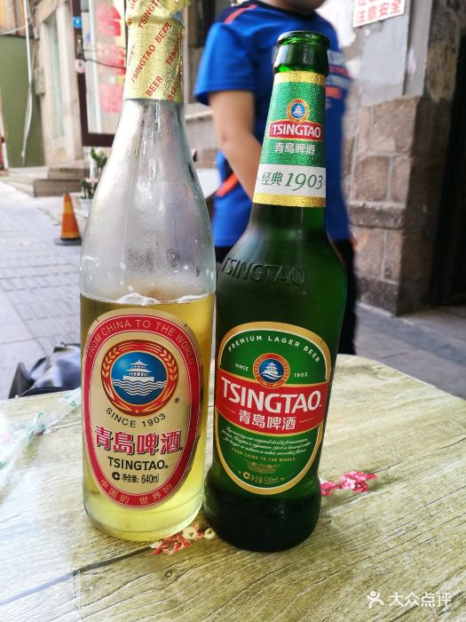 九龙餐厅·25年老字号(大沽路4号老店)青岛啤酒图片 - 第1张