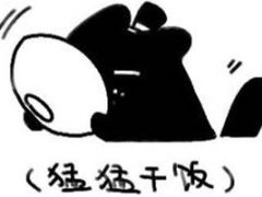 -华侨大学(厦门校区)