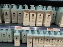 -永辉超市(鲁谷店)