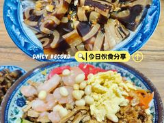 -大姨捞面(新安花园店)