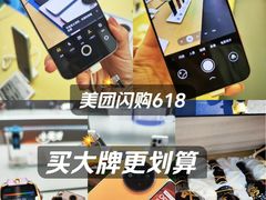 -北京清河万象汇