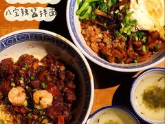 -沪西老弄堂面馆(定西路店)