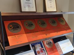 -马头巷·食景园(苏州总店)