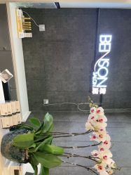 -意廊 Hair Salon