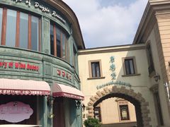 -北京张裕爱斐堡酒庄
