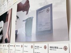 -纽巷咖啡 SOFTFOCUS COFFEE(锦和巴黎时韵店)