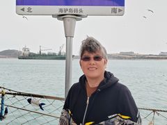 -海驴岛(荣成市)