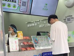-沪上阿姨·精选茶饮(龙湖滨江天街店)