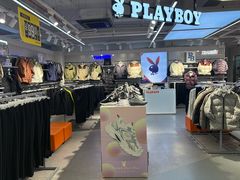 -五环Outlets(高新工厂店)