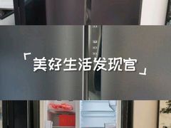 -苏宁易购(Suning Plus无锡胜利门聚丰园店)