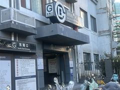 -角门西(地铁站)