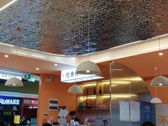 -蟹宗蟹(润达国际五楼店)