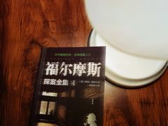 -啡萃咖啡店(铜锣湾店)