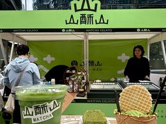 -成都银泰中心in99