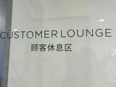 -TESLA 特斯拉(北京南四环中路特斯拉中心)