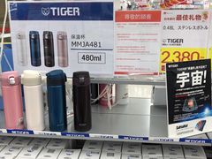 -Bic Camera (难波店)