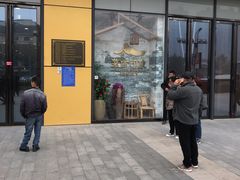 -万达广场(菏泽牡丹店)