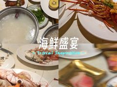 -海玥荟海鲜姿造自助餐厅(欧罗巴广场店)