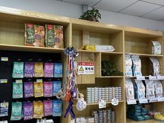-中农大我爱我爱动物医院·核磁CT·猫病·24小时夜诊中心(石佛营店)
