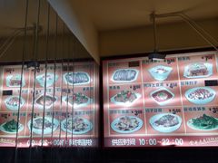 -71号豆汤饭·成都小馆(春熙路百盛店)
