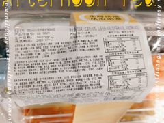 -砂之船奥特莱斯(合肥店)