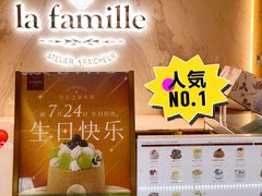 -上海久光百货