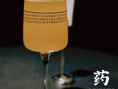 -MEDISN·药厂