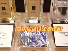 -DFS迪斐世(澳门美高梅店美妆世界)