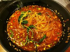 -豆爺小面(朱雀店)