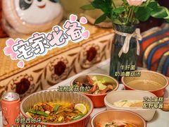 -BROWNSTONE布朗石西班牙餐厅(富城店)