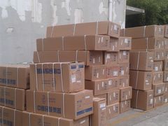 -中国民族乐器博物馆