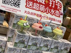 -大丰收脆鱼(浦西万达店)