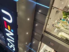 -三福百货(石路店)