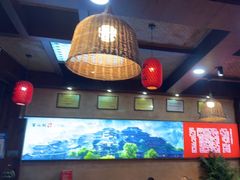 -富正毅三下锅连锁(三店)