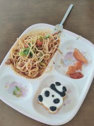 -优沃得自然教育农场·冰雪乐园·生日会·研学