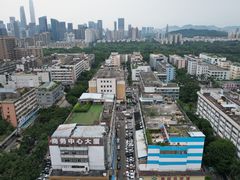 -DJI大疆(深圳华强北曼哈授权体验店)