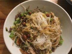 -椰小调.儋州米烂(名门店)