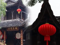 -土家风情园