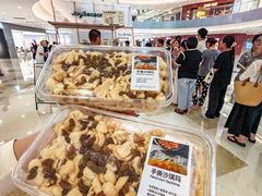 -杭州滨江宝龙城