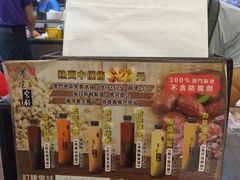 -新记美食(关闸店)