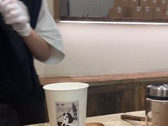 -李山山茶事(景枫店)