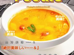 -新加坡海鲜(国贸商城店)