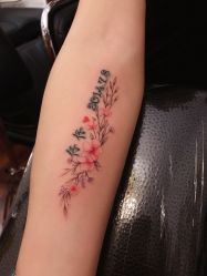 -新龙门刺青·纹身