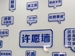-仙螺岛海鲜自助餐厅(总店)