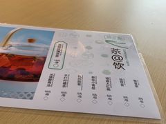 -茶小点(丽悦新天店)