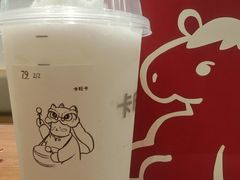 -万达广场(马鞍山太白路店)