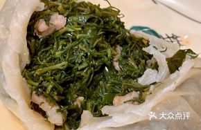 Soda Poppy Dumplings